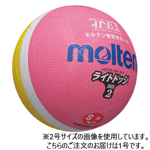 ★ポイント最大16倍★【全国配送可】-ドッジ球1号 ピンク*レモン5個 B611J-PL5 SV 品番 B611J-PL5 jtx 381610-【ジョインテックス・JOINTEX】JAN 4547345033356 メーカー在庫品