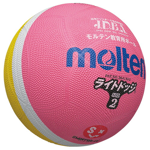 ★ポイント最大16倍★【送料無料】-ドッジ球2号 ピンク*レモン5個 B612J-PL5　ＳＶ 品番 B612J-PL5 jtx 381614-【ｼﾞｮｲﾝﾃｯｸｽ・JOINTEX】JAN 4547345033394 メーカー在庫品