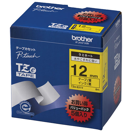 ★ポイント最大16倍★【全国配送可】-文字テープ TZe-631V黄に黒文字 12mm 5個　ブラザー 品番 TZe-631V jtx 383877-【ｼﾞｮｲﾝﾃｯｸｽ・JOINTEX】JAN 4977766702294 メーカー在庫品