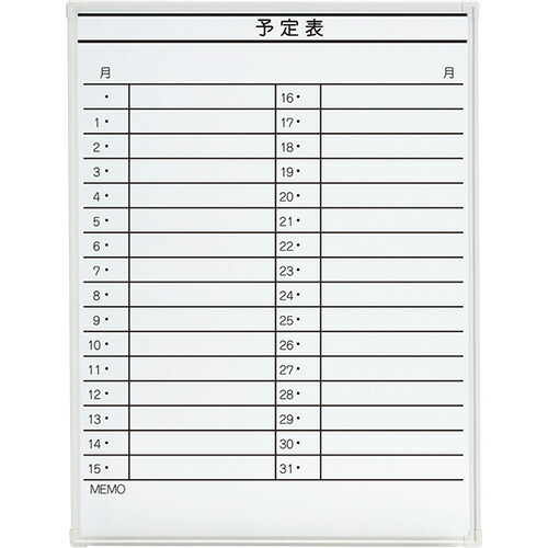 ★ポイント最大16倍★【送料無料】-ボード壁掛罫引 LB2-320-K008　プラス 品番 LB2-320-K008 jtx 423890-【ｼﾞｮｲﾝﾃｯｸｽ・JOINTEX】JAN 4977564643379