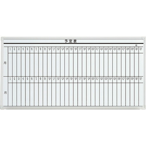 ★ポイント最大16倍★【送料無料】-ボード壁掛罫引 LB2-360-K011　プラス 品番 LB2-360-K011 jtx 423893-【ｼﾞｮｲﾝﾃｯｸｽ・JOINTEX】JAN 4977564643409