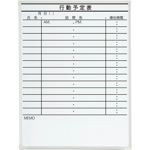 ★ポイント最大16倍★【送料無料】-ボード壁掛罫引 LB2-320-K014　プラス 品番 LB2-320-K014 jtx 423904-【ｼﾞｮｲﾝﾃｯｸｽ・JOINTEX】JAN 4977564643515