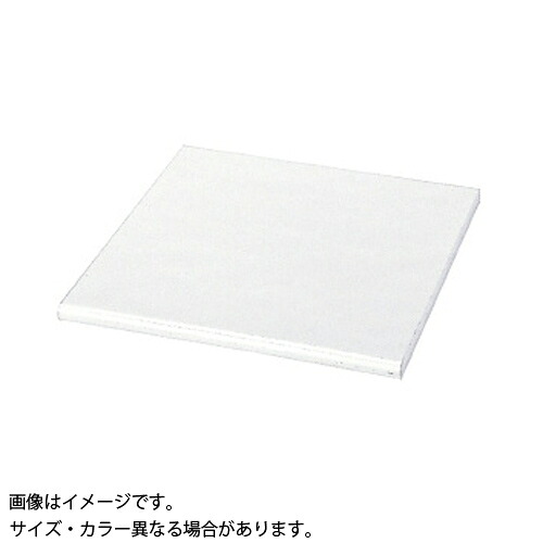 ★尖んがり最大限度16倍★【貨物輸送無料】-天板 RE-A45T WM 足し加える 品番 RE-A45T WM pls 635594-【足し加える調度品】JAN