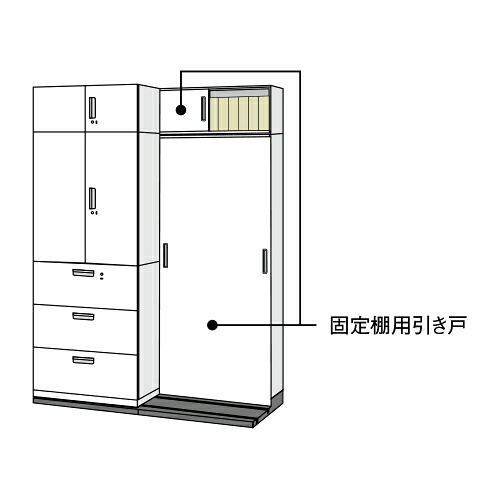 ★尖んがり最大限度16倍★【貨物輸送無料】-L6 据えつける棚用引戸 L6-T40S W4 つけ加える 品番 L6-T40S W4 pls 648945-【つけ加える調度品】JAN