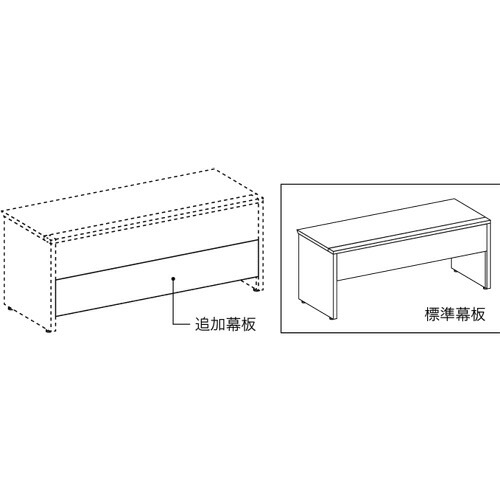 ★尖んがり最大限度16倍★【貨物輸送無料】-片面加えること幕板書き割り ST-28AKM W4 足し加える 品番 ST-28AKM W4 pls 697698-【足し加える調度品】JAN