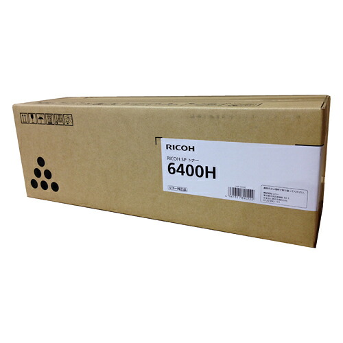 ★尖んがり最大限度16倍★【貨物輸送無料】-トナーカートリッジ 6400H 600572 リコー   品番 600572 jtx 704043-【JTX・JOINTEX】JAN 4961311890222 製造業者取り寄せ品