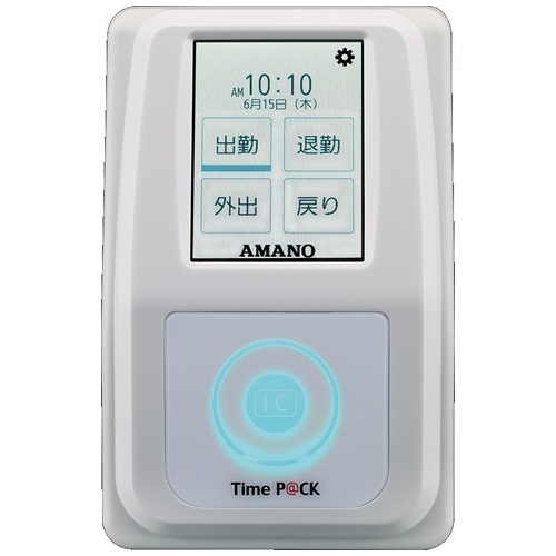★尖んがり最大限度16倍★【貨物輸送無料】-TimeP@CK-iC4CL 2607601 アマノ 品番 TimeP@CK-iC4CL pls 726654-【つけ加える調度品】JAN 4946267212427
