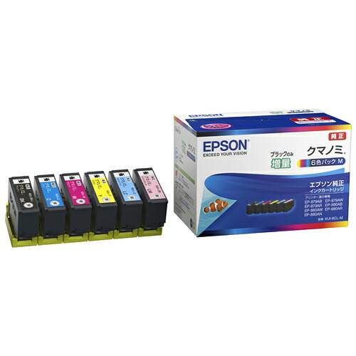 ★ポイント最大16倍★【全国配送可】-インクカートリッジ KUI-6CL-M 6色パック　ＥＰＳＯＮ 品番 KUI-6CL-M jtx 730024-【ｼﾞｮｲﾝﾃｯｸｽ・JOINTEX】JAN 4988617312593 メーカー在庫品