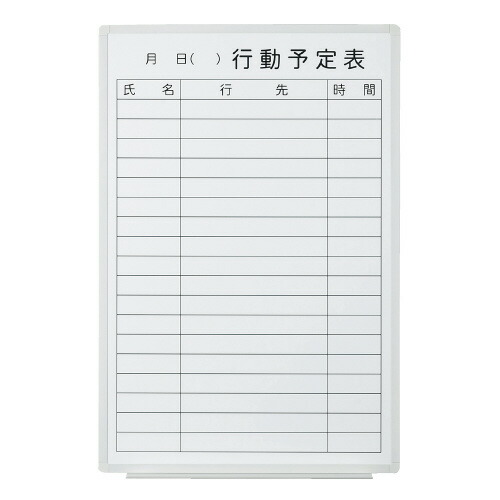 ★尖んがり最大限度16倍★【全国送りとどける可】-壁掛白いことゲーム盤 立ち振る舞う予定を組む VSK2-0609SSK つけ加える 品番 VSK2-0609SSK pls 740378-【つけ加える調度品】JAN