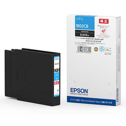 ★ポイント最大16倍★【送料無料】-インクカートリッジIB02CB　ＥＰＳＯＮ 品番 IB02CB jtx 742682-【ｼﾞｮｲﾝﾃｯｸｽ・JOINTEX】JAN 4988617320918 メーカー在庫品