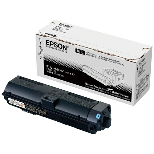 ★尖んがり最大限度16倍★【貨物輸送無料】-トナーカートリッジLPB4T25 ＥＰＳＯＮ 品番 LPB4T25 pls 742686-【足し加える調度品】JAN 4988617273863