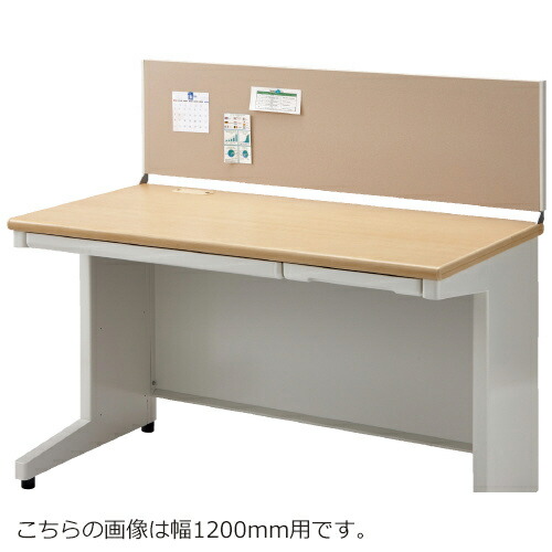 ★ポイント最大16倍★【送料無料】-RJ奥行600デスクトップP RJ-143P LGY/BE　プラス 品番 RJ-143P LGY/BE jtx 768655-【ｼﾞｮｲﾝﾃｯｸｽ・JOINTEX】JAN