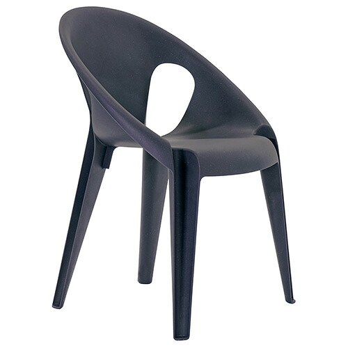 ★尖んがり最大限度16倍★【貨物輸送無料】-MAGIS Bell Chair SD2900 BK つけ加える 品番 SD2900 BK pls 787741-【つけ加える調度品】JAN 4549033198361