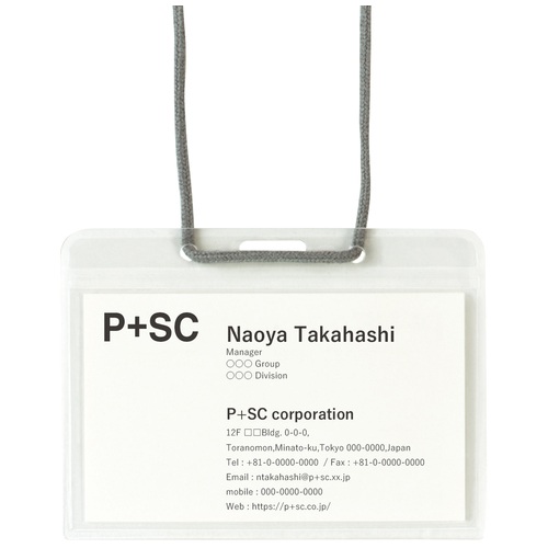 ★ポイント最大16倍★【全国配送可】-一般用吊下げ名札 横型 CT-616Y 50枚　プラス 品番 CT-616Y jtx 803124-【ｼﾞｮｲﾝﾃｯｸｽ・JOINTEX】JAN メーカー在庫品