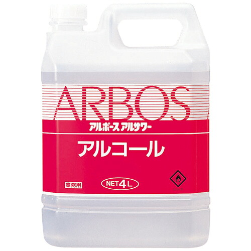 ★尖んがり最大限度16倍★【貨物輸送無料】-※アルコールアルサワー 4L瓶×4本 アルボース 品番  jtx 805169-【JTX・JOINTEX】JAN  製造業者取り寄せ品