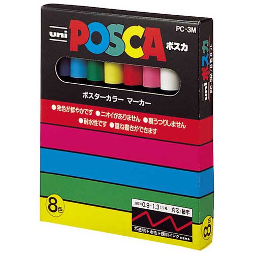 ★尖んがり最大限度16倍★【貨物輸送無料】-ポスカ パソコン3M8C 細字 8色仕かける 10組        三菱鉛筆  品番 パソコン3M8C-10       jtx 809850-【JTX・JOINTEX】JAN 2147345076012 日用品雑貨・文房具・手芸-文房具・事務用品-その他