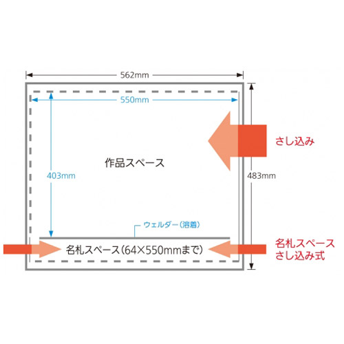 ★ポイント最大16倍★【全国配送可】-作品展示ホルダー かんたんくん ４ツ切　ぺんてる 品番 VGH4Y10 jtx 817007-【ｼﾞｮｲﾝﾃｯｸｽ・JOINTEX】JAN 4902506250285 メーカー在庫品