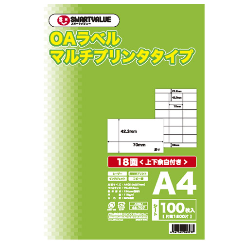 ★ポイント最大16倍★【全国配送可】-OAマルチラベル 18面 100枚*5冊 A239J-5　ＳＶ 品番 A239J-5 jtx 832111-【ｼﾞｮｲﾝﾃｯｸｽ・JOINTEX】JAN 4547345048305 メーカー在庫品