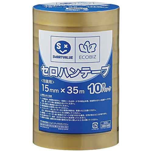 ★ポイント最大16倍★【送料無料】-セロハンテープ15mm×35m 200巻B638J-200 ＳＶ 品番 B638J-200 jtx 838683-【ｼﾞｮｲﾝﾃｯｸｽ・JOINTEX】JAN 4547345040613 メーカー在庫品