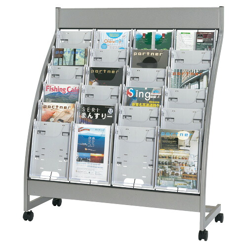 ★ポイント最大16倍★【送料無料】-パンフレットスタンド PSL-C406-W 4列6段　エヌケイ 品番 PSL-C406-W jtx 851362-【ｼﾞｮｲﾝﾃｯｸｽ・JOINTEX】JAN 4542883004523 43,865円