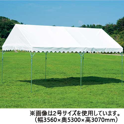 ★ポイント最大16倍★【送料無料】-ブルドックテントセーフティ 0号 BDS-0 白 岸工業 品番 BDS-0 pls 851391-【プラス家具】JAN|【文具の月島堂】店