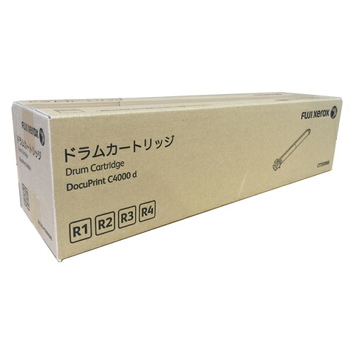 ★尖んがり最大限度16倍★【貨物輸送無料】-膜鳴楽器 色合い CT350988 富士フイル 品番 CT350988 pls 859376-【足し加える調度品】JAN 4982012818612