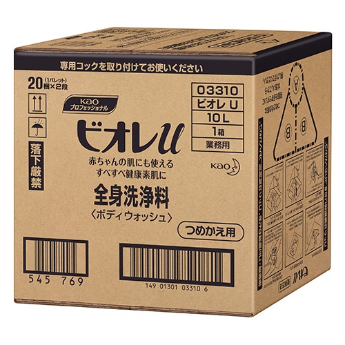 ★尖んがり最大限度16倍★【貨物輸送無料】-ビオレU 五体洗い濯ぎ料 10Ｌ 名取り草    品番  jtx 862189-【JTX・JOINTEX】JAN 4901301033109 製造業者店卸し資産品