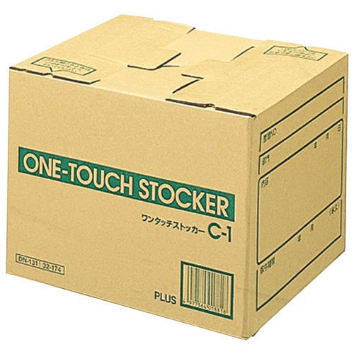 ★尖んがり最大限度16倍★【貨物輸送無料】-ワンタッチストッカーC1 DN-131 10個 つけ加える   品番 DN-131(10) jtx 868566-【JTX・JOINTEX】JAN  製造業者取り寄せ品