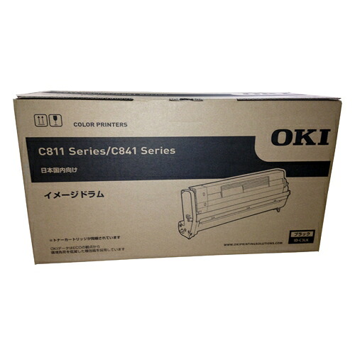 ★ポイント最大16倍★【送料無料】-イメージドラム ID-C3LK ブラック　沖データ 品番 ID-C3LK jtx 869826-【ｼﾞｮｲﾝﾃｯｸｽ・JOINTEX】JAN 4949443208498 メーカー在庫品