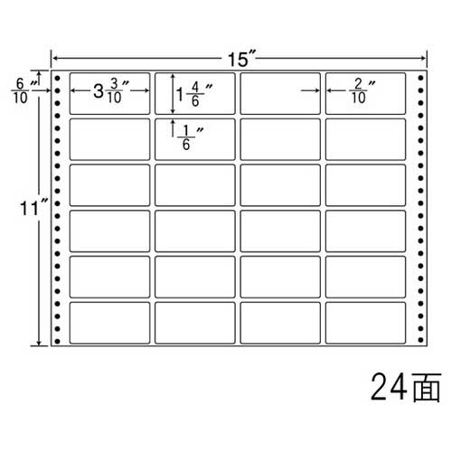 ★ポイント最大16倍★【送料無料】-ナナフォームラベル MT15T 24面 500折　東洋印刷　 品番 MT15T jtx 880420-【JTX・JOINTEX】JAN 4974906005802 メーカー取り寄せ品｜【文具の月島堂】店