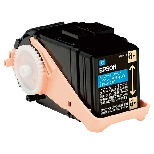 ★ポイント最大16倍★【送料無料】-トナーカートリッジ LPC3T31C シアン　ＥＰＳＯＮ 品番 LPC3T31C jtx 895390-【ｼﾞｮｲﾝﾃｯｸｽ・JOINTEX】JAN 4988617163171 メーカー在庫品