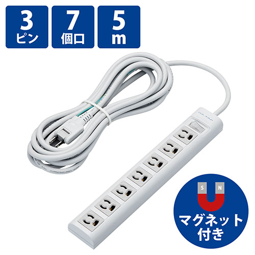 ★ポイント最大16倍★【全国配送可】-OAタップT-Y3A-3750WH 3P/7個口5m　エレコム 品番 T-Y3A-3750WH jtx 897070-【ｼﾞｮｲﾝﾃｯｸｽ・JOINTEX】JAN 4953103456679 メーカー在庫品