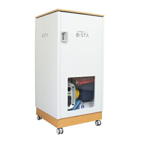 ★ポイント最大16倍★【送料無料】-b_災害用備蓄スタンドBISTA フルセット　ファシル 品番 8161 jtx 128541-【ｼﾞｮｲﾝﾃｯｸｽ・JOINTEX】JAN 4560475632374