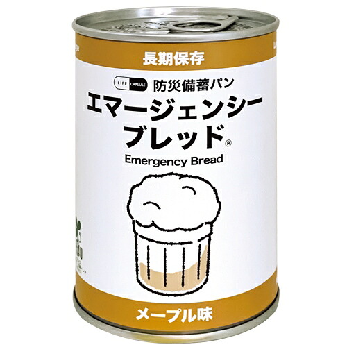 ★尖んがり最大限度16倍★【貨物輸送無料】-※b_7年Emergency食麺麭 メープル 20缶 河本組み入れる 品番  pls 140194-【足し加える調度品】JAN 4580225031547