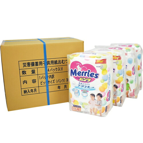 ★ポイント最大16倍★【送料無料】-b_災害用備蓄紙おむつパンツBIG38枚×4袋　丸竹 品番 M-4B jtx 152018-【ｼﾞｮｲﾝﾃｯｸｽ・JOINTEX】JAN