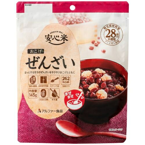 ★尖んがり最大限度16倍★【貨物輸送無料】-※b_楽になること米おこげ ぜんざい 7年保護すること 30個 アル毛革 品番  pls 152213-【つけ加える調度品】JAN 4970941520577