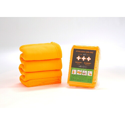 ★ポイント最大16倍★【送料無料】-b_圧縮毛布 EB-206BOX 10枚　足立織物 品番 EB-206BOX jtx 153084-【ｼﾞｮｲﾝﾃｯｸｽ・JOINTEX】JAN 4571486310120