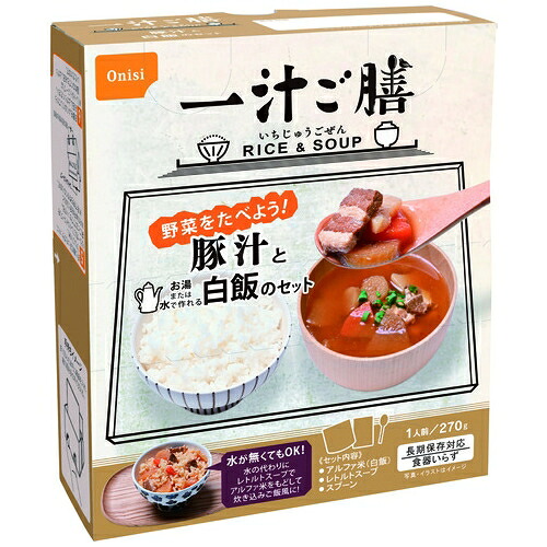 ★尖んがり最大限度16倍★【貨物輸送無料】-※b_尾西一汁ご膳 豚汁 20食 尾西食料雑貨類 品番 3038 pls 156934-【足し加える調度品】JAN 4970088060127
