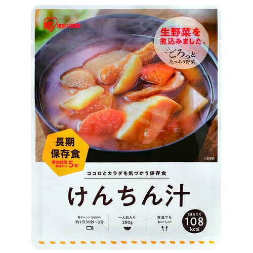 ★ポイント最大16倍★【送料無料】-※b_災対食 けんちん汁250g 36袋　アイリスフ 品番 jtx 156941-【ｼﾞｮｲﾝﾃｯｸｽ・JOINTEX】JAN 4562403561633