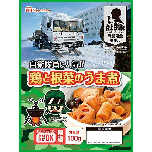★尖んがり最大限度16倍★【貨物輸送無料】-※b_防災食 鶏と根菜のうま煮 20食 日本ハム 品番  pls 156967-【つけ加える調度品】JAN 4902115379650