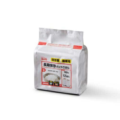 ★尖んがり最大限度16倍★【貨物輸送無料】-※b_長日月保護すること容器に並べるごはん 180ｇ×48PAC アイリスフ 品番  pls 178450-【つけ加える調度品】JAN 4562403556653