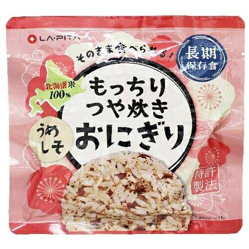 ★ポイント最大16倍★【送料無料】-※b_もっちりつや炊きおにぎり 梅しそ 60食 ラピタ 品番 10003233 jtx 205452-【ジョインテックス・JOINTEX】JAN 4573213262290