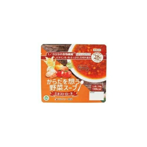 ★尖んがり最大限度16倍★【貨物輸送無料】-※b_からだを想う草片スープミネスト30袋 アル毛皮 品番 15156235 pls 205454-【足し加える調度品】JAN 4970941521024