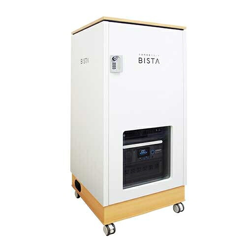 ★ポイント最大16倍★【送料無料】-b_BISTA 蓄電池シンプルセット Anker　ファシル 品番 8167 jtx 205594-【ｼﾞｮｲﾝﾃｯｸｽ・JOINTEX】JAN 4560475632435