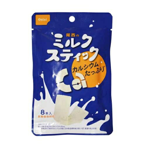 ★ポイント最大16倍★【全国配送可】-※b_尾西のミルクスティックプレーン30袋　尾西食品 品番 4009 jtx 711563-【ｼﾞｮｲﾝﾃｯｸｽ・JOINTEX】JAN 4970088890380
