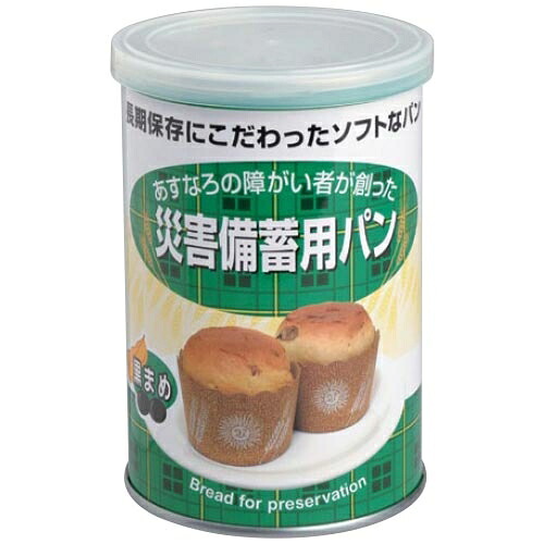 ★尖んがり最大限度16倍★【貨物輸送無料】-※b_不仕合わせ取っておく用食麺麭 黒豆 24缶 あすなろ 品番  pls 711574-【足し加える調度品】JAN 4580210371214