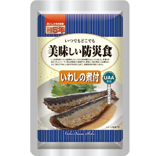 ★尖んがり最大限度16倍★【貨物輸送無料】-※b_好いたらしい防災食 いわしの煮付 50袋 アルファ 品番  pls 711699-【つけ加える調度品】JAN 4580399811013