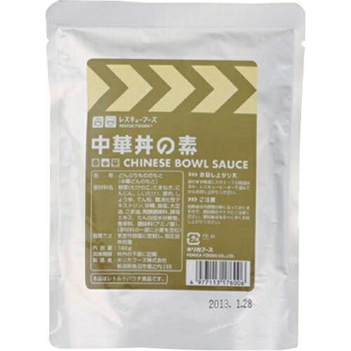 ★尖んがり最大限度16倍★【貨物輸送無料】-※b_レスキューフーズ中華丼の素180g24袋 ホリカフー 品番  pls 711724-【足し加える調度品】JAN