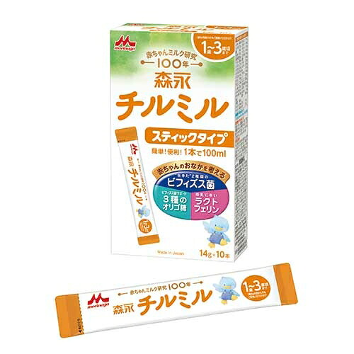 ★尖んがり最大限度16倍★【貨物輸送無料】-※b_チルミルスティック 200本 森永乳業 品番  pls 711785-【足し加える調度品】JAN 4902720144889