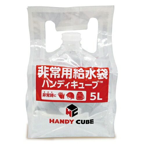 ★尖んがり最大限度16倍★【貨物輸送無料】-b_ハンデ正六面体5L 50袋 共同印刷 品番  pls 731575-【つけ加える調度品】JAN 4589470030053